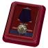 Медаль "Советской милиции 50 лет" в презентабельном футляре из флока 