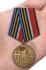 Памятная медаль "55 лет Победы советского народа в Великой Отечественной войне 1941-1945 гг."