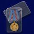 Юбилейная медаль "50 лет Вооружённых Сил СССР" на подставке