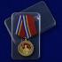 Медаль "80 лет Вооруженных сил СССР" на подставке