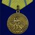 Медаль "За оборону Одессы" на подставке