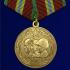 Медаль "70 лет Вооруженных Сил СССР" на подставке