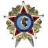 Орден "Генералиссимус СССР Сталин" на подставке