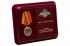 Памятная медаль "Парад Победы"