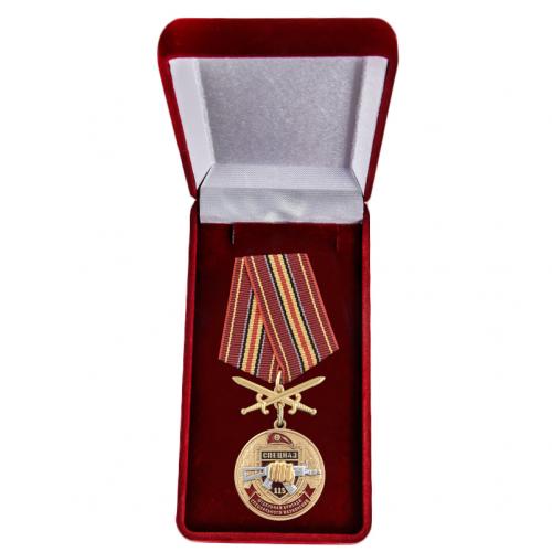 Медаль Росгвардии "115 ОБрСПН" в бархатном футляре