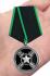 Медаль ЧВК Вагнер "Проект W 42174" (Муляж)