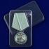 Медаль "За отвагу" ЧВК Вагнер (Муляж)
