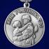 Медаль "Храни Господь мужей любимых" жене участника СВО