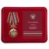 Памятная медаль "За службу в Спецназе России"