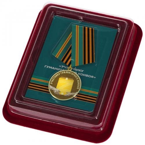 Медаль участника гуманитарного конвоя СВО в футляре из флока