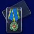 Медаль "За заслуги в пограничной деятельности" ФСБ РФ 