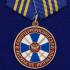 Медаль "За участие в контртеррористической операции" ФСБ РФ 