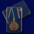 Медаль "За заслуги в обеспечении экономической безопасности"  ФСБ РФ