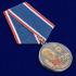 Медаль к юбилею ВЧК-КГБ-ФСБ 100 лет в футляре из бархатистого флока с прозрачной крышкой