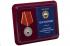 Медаль ФСО "За отличие в военной службе" 1 степени