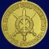 Медаль ФСО РФ "За боевое содружество" в бархатном футляре