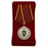Медаль ФСБ РФ "За отличие в военной службе" I степени в бархатном футляре