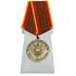 Медаль ФСО "За отличие в военной службе" 3 степени на подставке