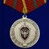 Медаль "За отличие в военной службе" I степени ФСБ РФ на подставке