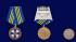 Медаль "За участие в контртеррористической операции" ФСБ РФ на подставке