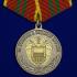 Медаль ФСО России "За отличие в военной службе" 2 степени на подставке