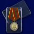 Медаль ФСО России "За отличие в военной службе" 2 степени на подставке