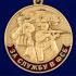 Медаль "За службу в ФСБ" в футляре из флока