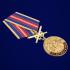 Медаль "За службу в ФСБ" на подставке