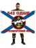 Флаг Морской пехоты 542 ОДШБ