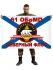 Флаг Морской пехоты 61 ОБрМП 