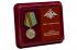 Памятная медаль "100 лет Военно-воздушной академии им. Н.Е. Жуковского и Ю.А. Гагарина"