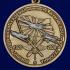 Нагрудная медаль "100 лет Военно-воздушной академии им. Н.Е. Жуковского и Ю.А. Гагарина"