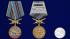 Медаль "За службу в ВКС" в футляре из флока