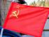 Государственный флаг СССР