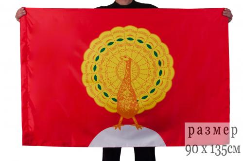 Флаг Серпухова