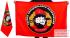 Флаг Спецназа "Группа специального назначения Росомаха"