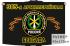 Флаг Ракетных войск и Артиллерии "305 Артиллерийская бригада"