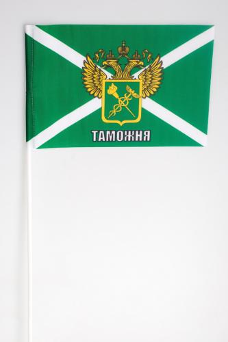 Флажок Таможни России с гербом