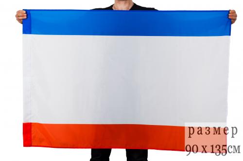 Флаг Крыма (АРК)