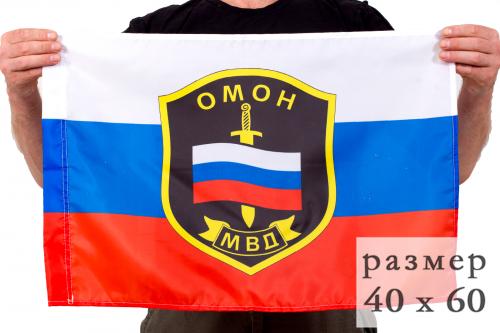 Флаг "ОМОН МВД РФ"
