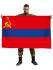Флаг Армянской ССР