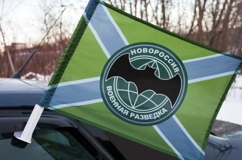 Флаг полевой "Разведка Новороссии"