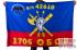 Флаг РВСН "1705-й Отдельный батальон охраны и разведки"