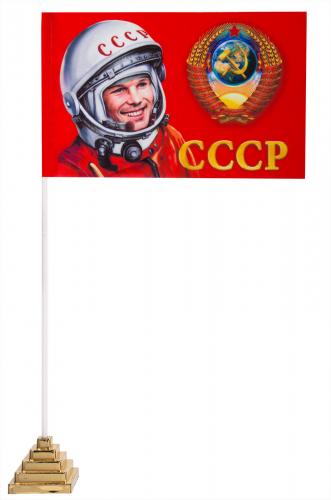 Флажок "Советская эпоха"