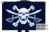 Пиратский флаг Череп с саблями и костями