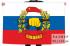 Флаг РФ с эмблемой Спецназа Росгвардии