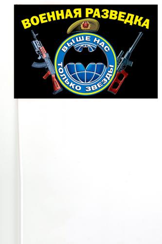 Флажок на палочке "Военная разведка"