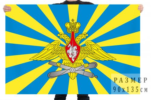 Флаг Военно-воздушных сил с двуглавым орлом