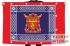 Знамя Центрального Казачьего войска