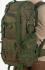 Большой армейский рейдовый рюкзак (хаки-олива, 30-50 л)